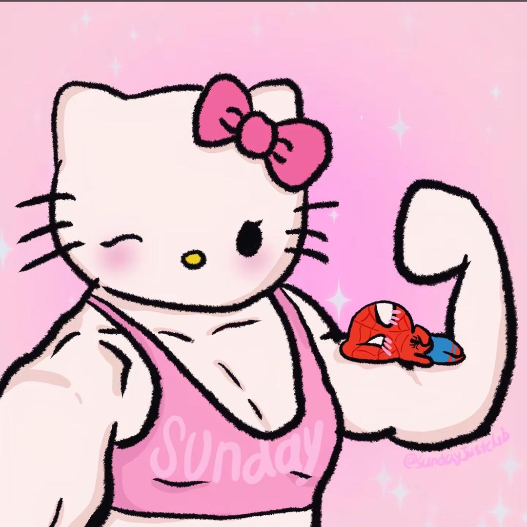 四木只爱冰淇淋