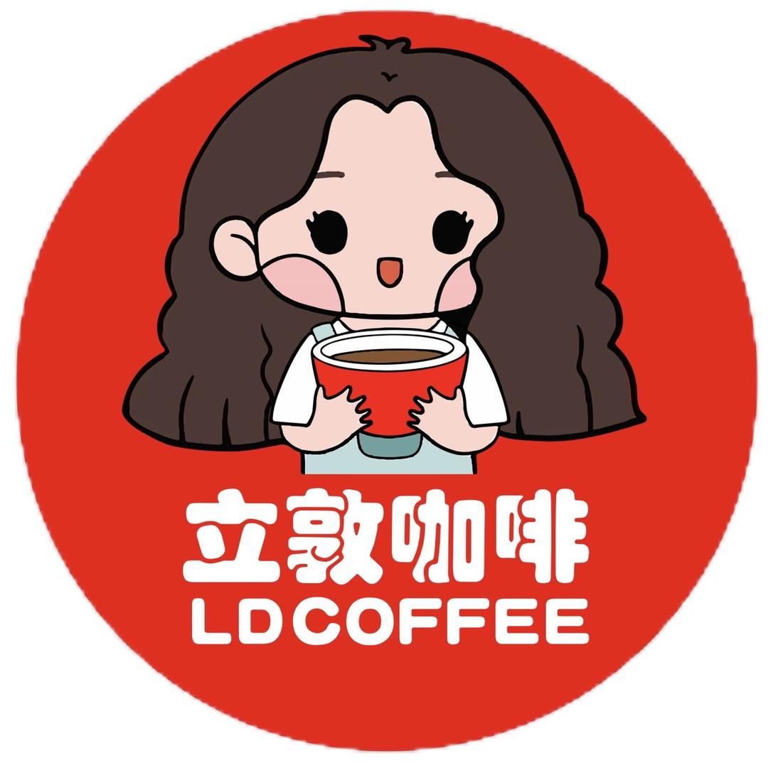 立敦咖啡
