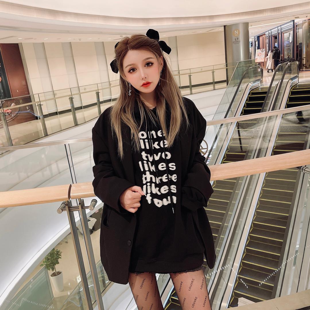 Lulu