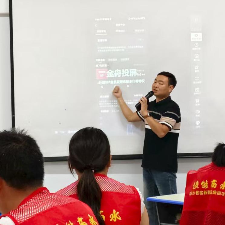 郑州免费互联网培训小贾老师