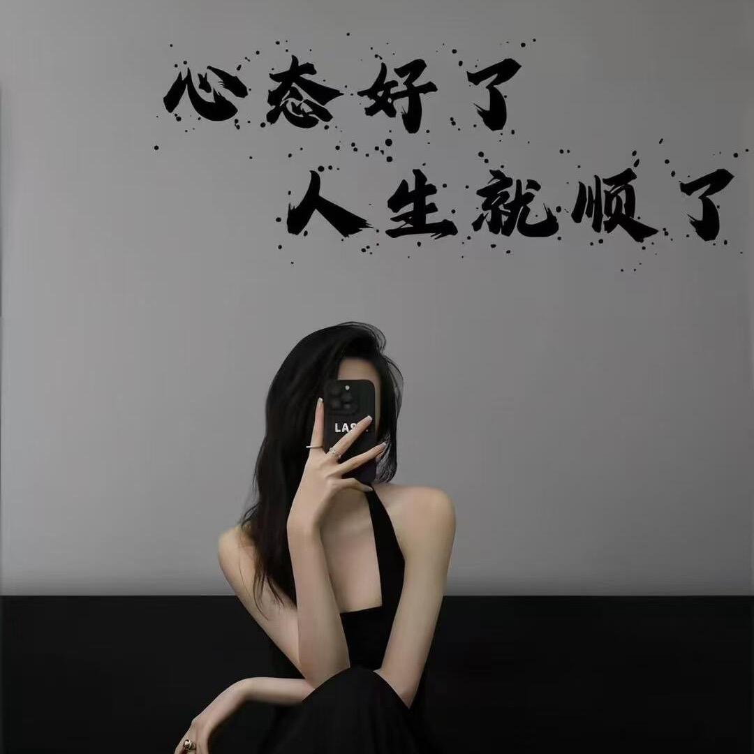 小贝