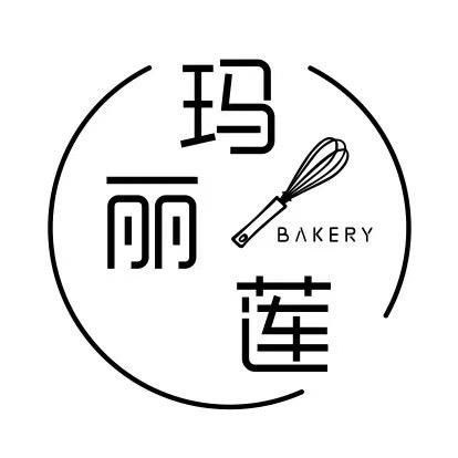 玛丽莲甜品