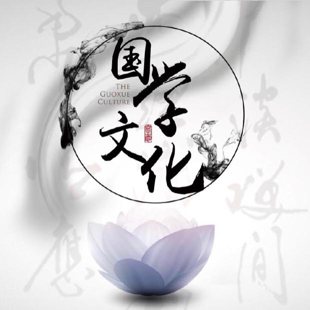 九九国道智慧