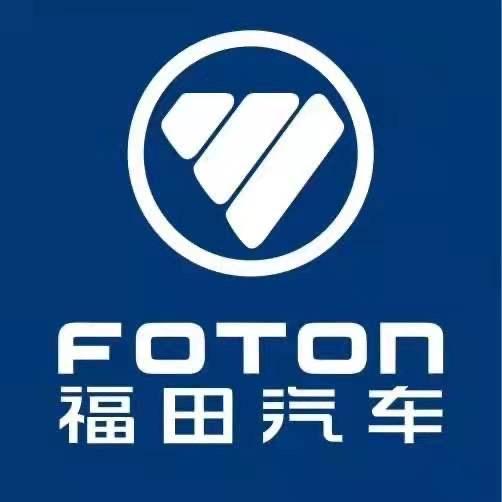 遵义福田图雅诺4s店