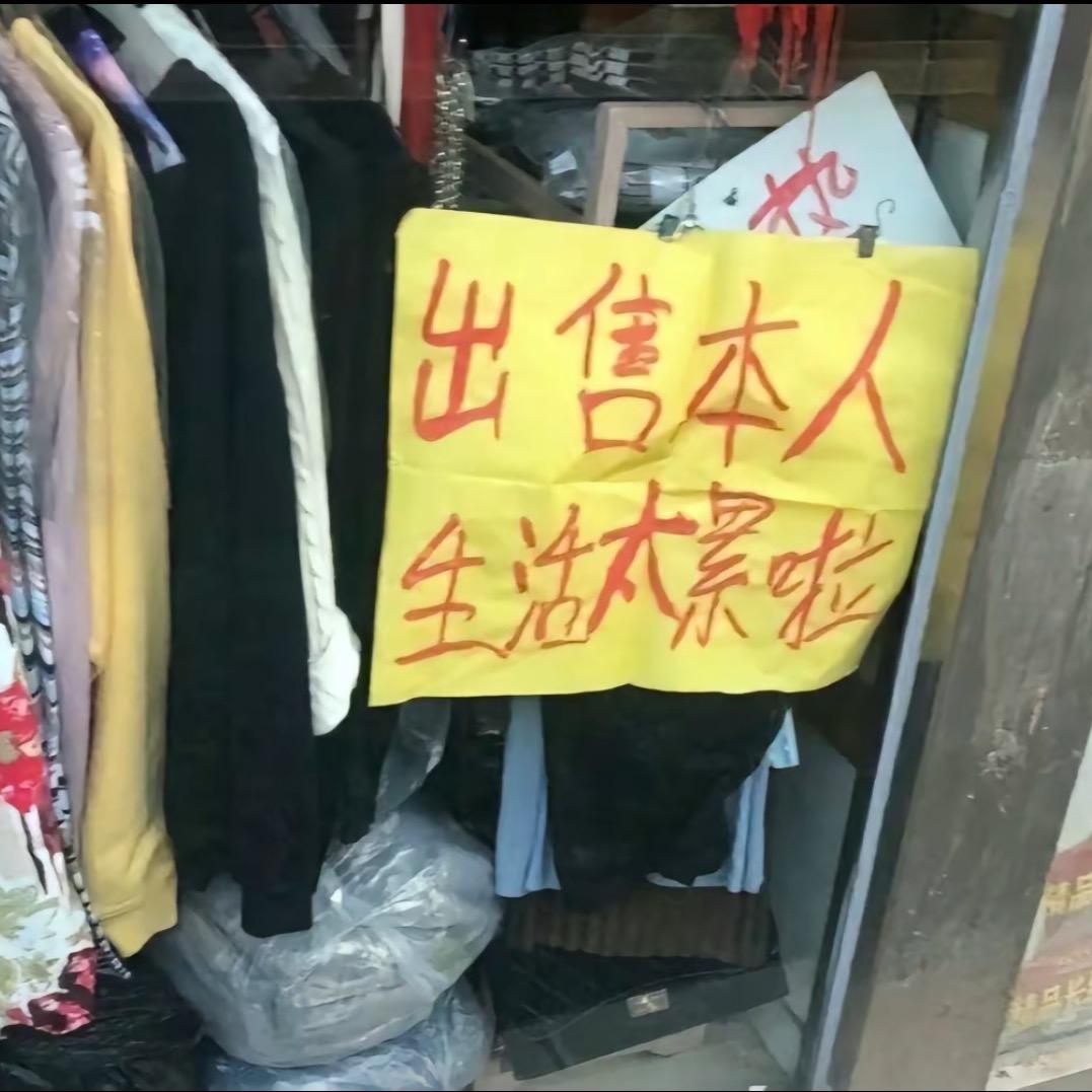 Molly大王