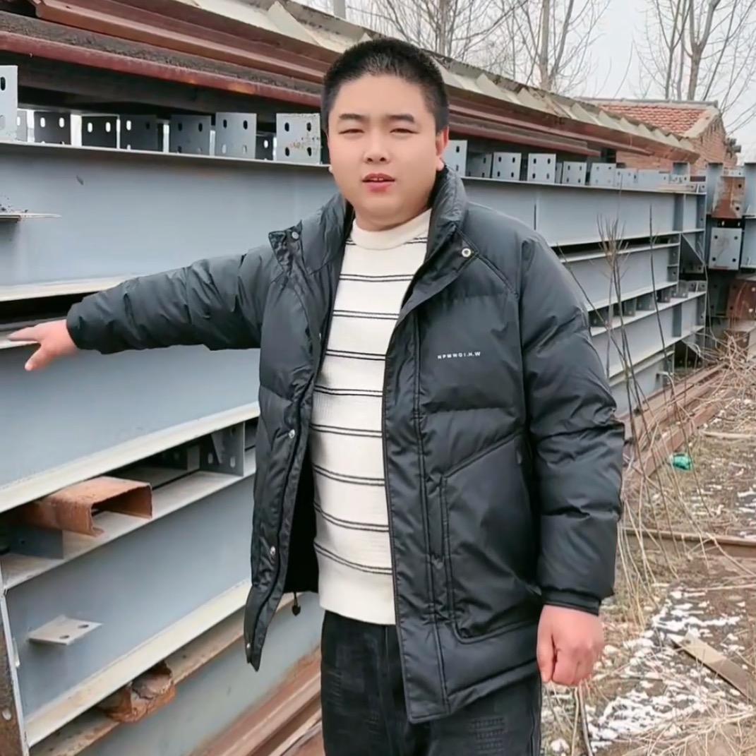 小刘二手钢结构