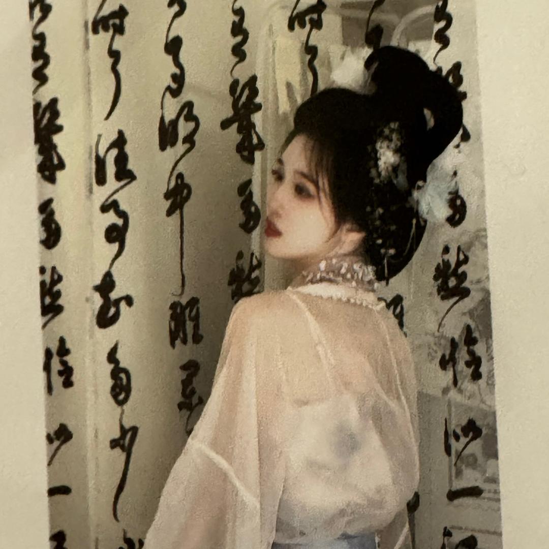 与君知