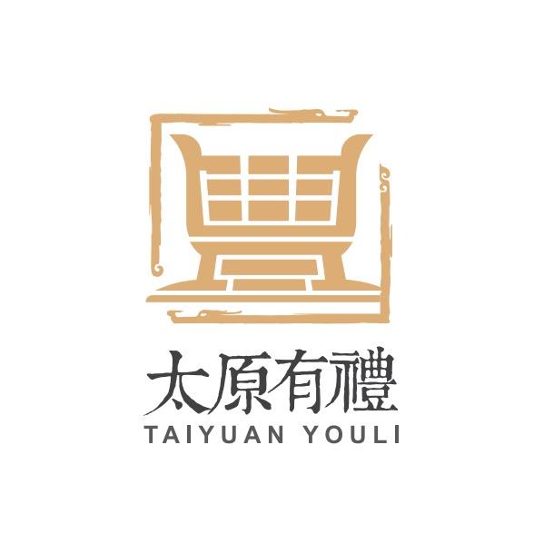 太原有礼