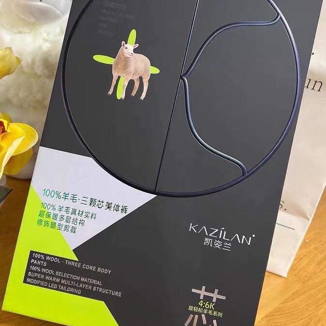 至70后的回忆