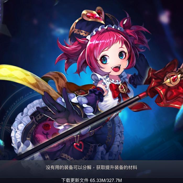 乐乐