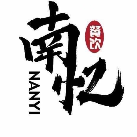 南忆大叔宾川店