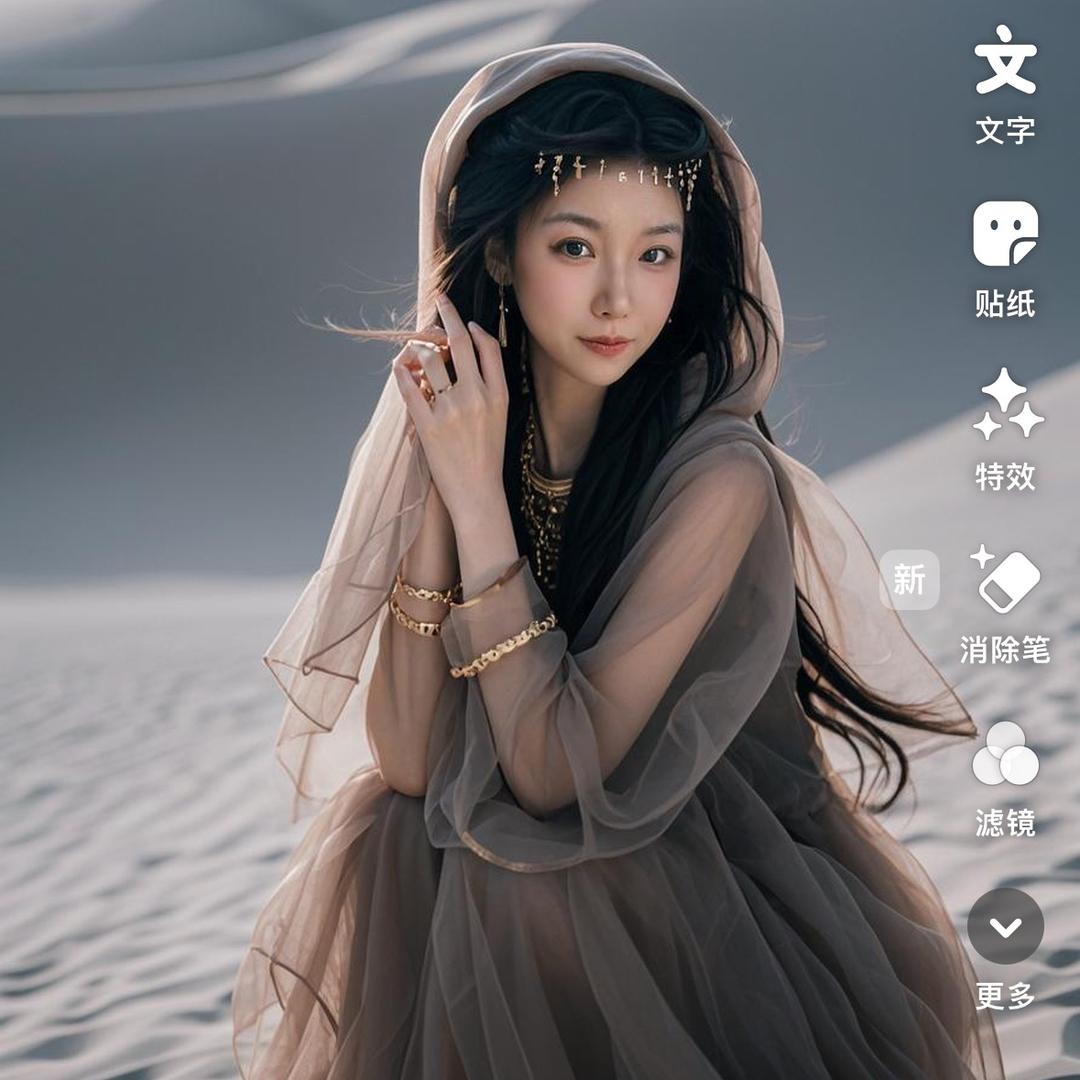 一颗小果粒