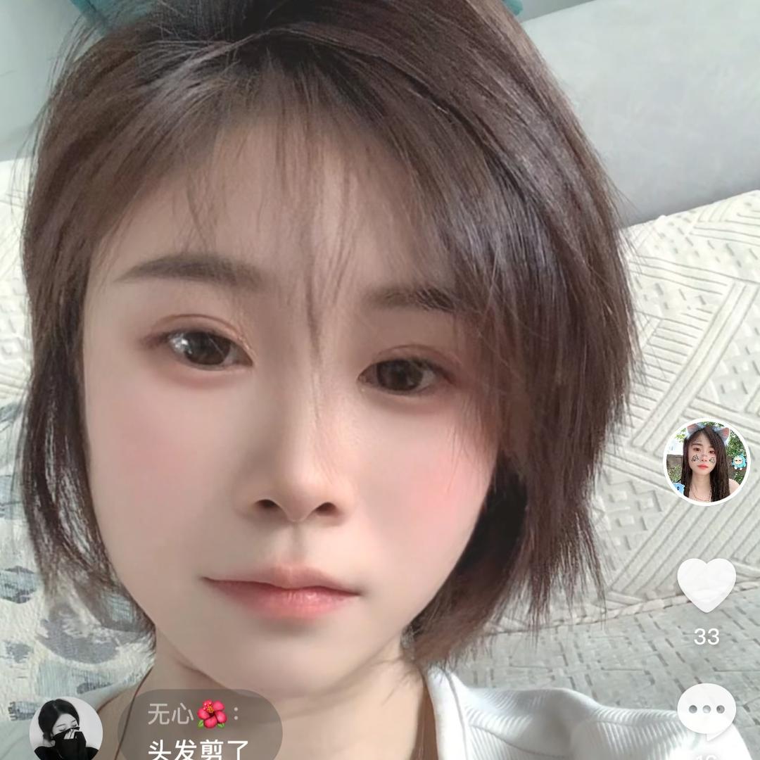默默