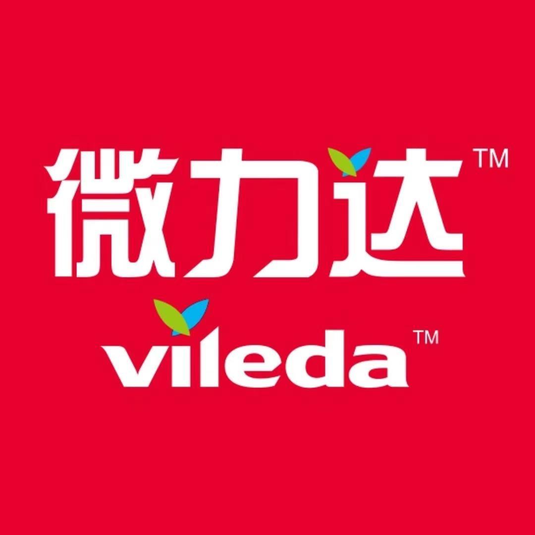 Vileda微力达官方旗舰店