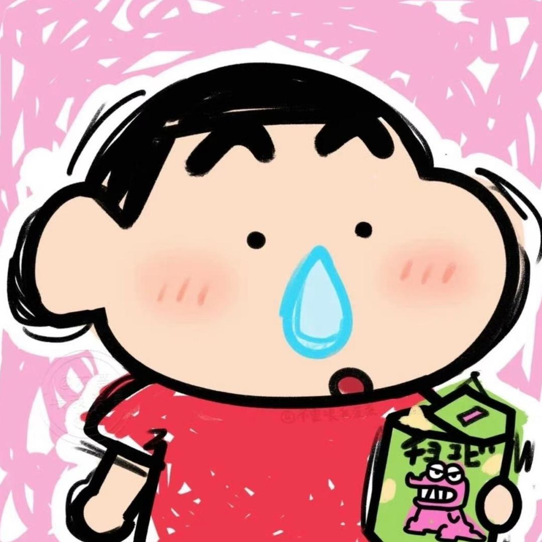 名字很长的都是大啥子