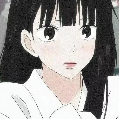 颂一.