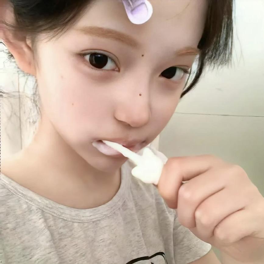 YuUo
