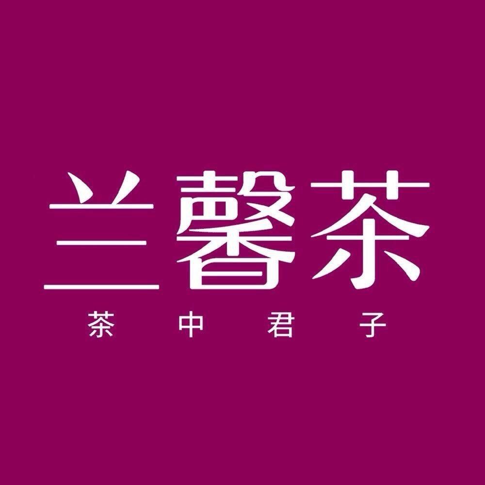 兰馨雀舌甄选直播间
