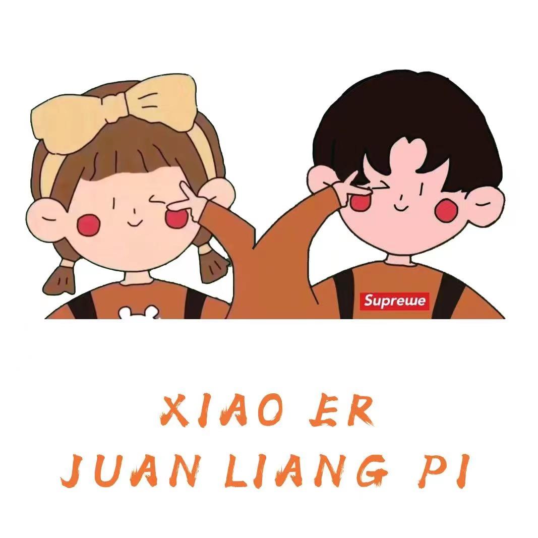 小二家的创业日记