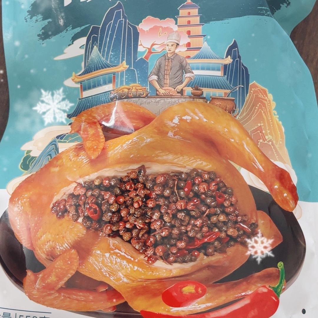 农家鲜菇