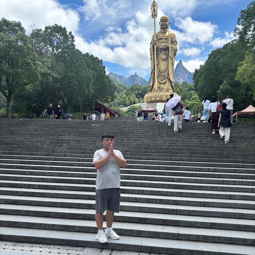 🇨🇳命由己造🇨🇳