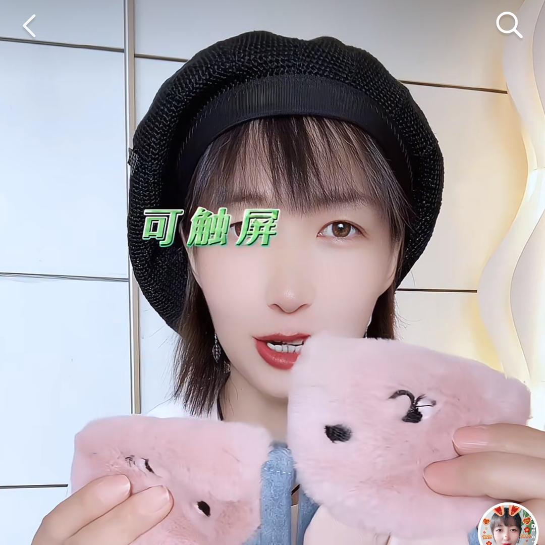 张家二姐严选
