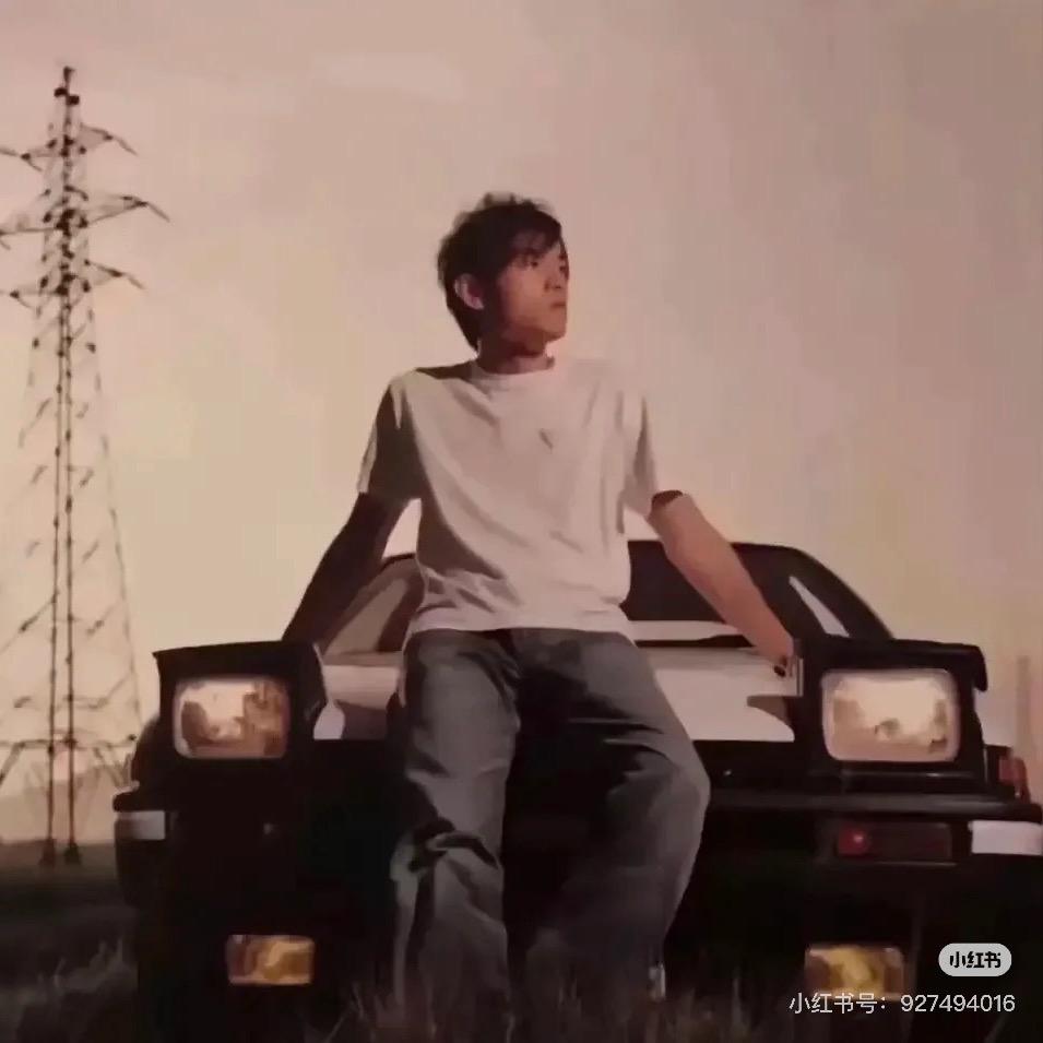 喜洋洋