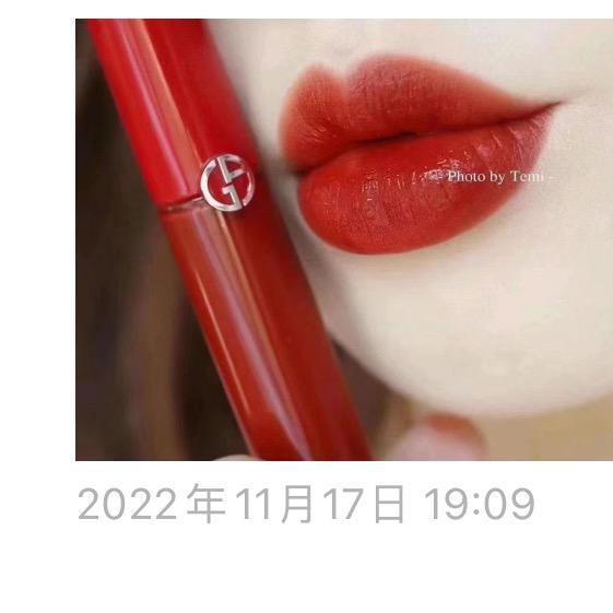 笑笑～思缘美容化妆品（拒连赞）