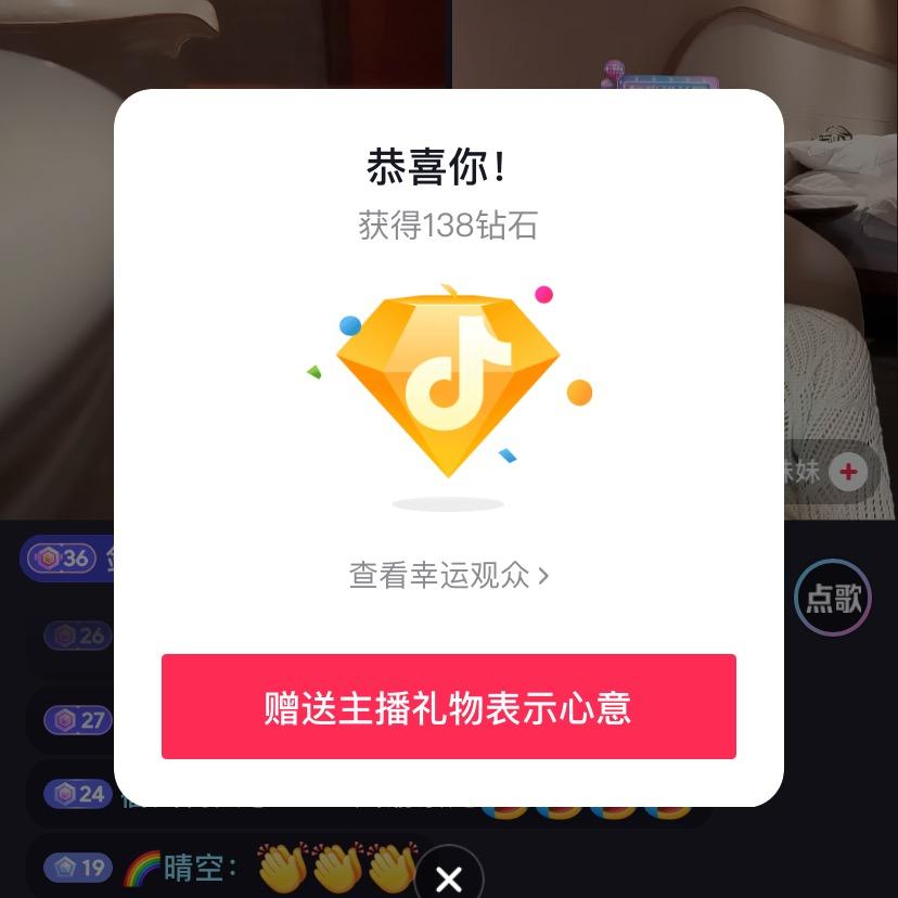 老好人🤔😂😂😂