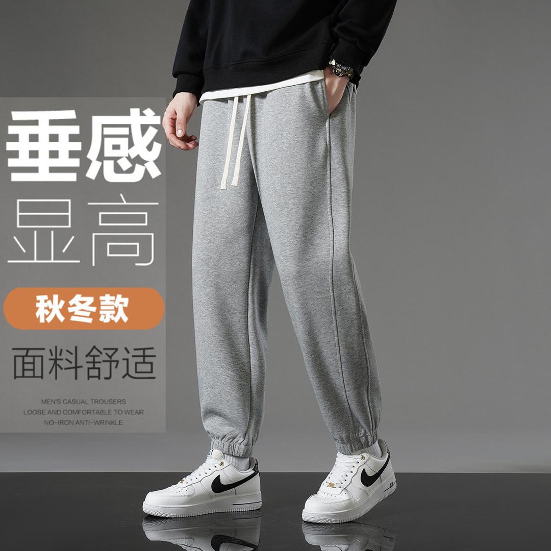 吴先森服饰
