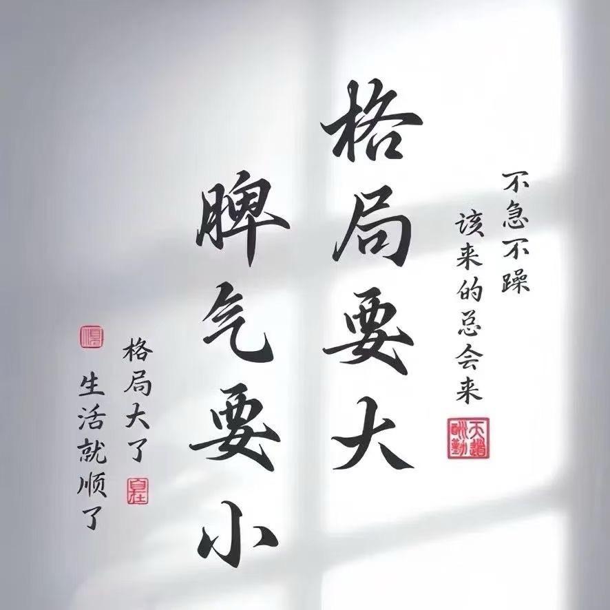 浅初