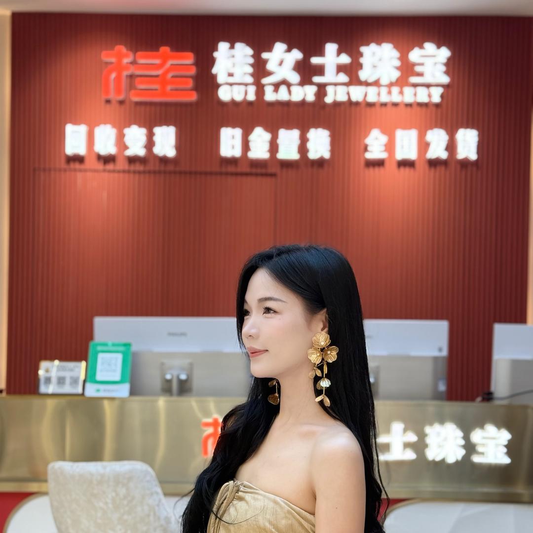 桂女士●超级会挖宝