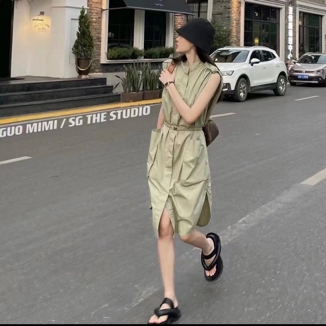 娟子