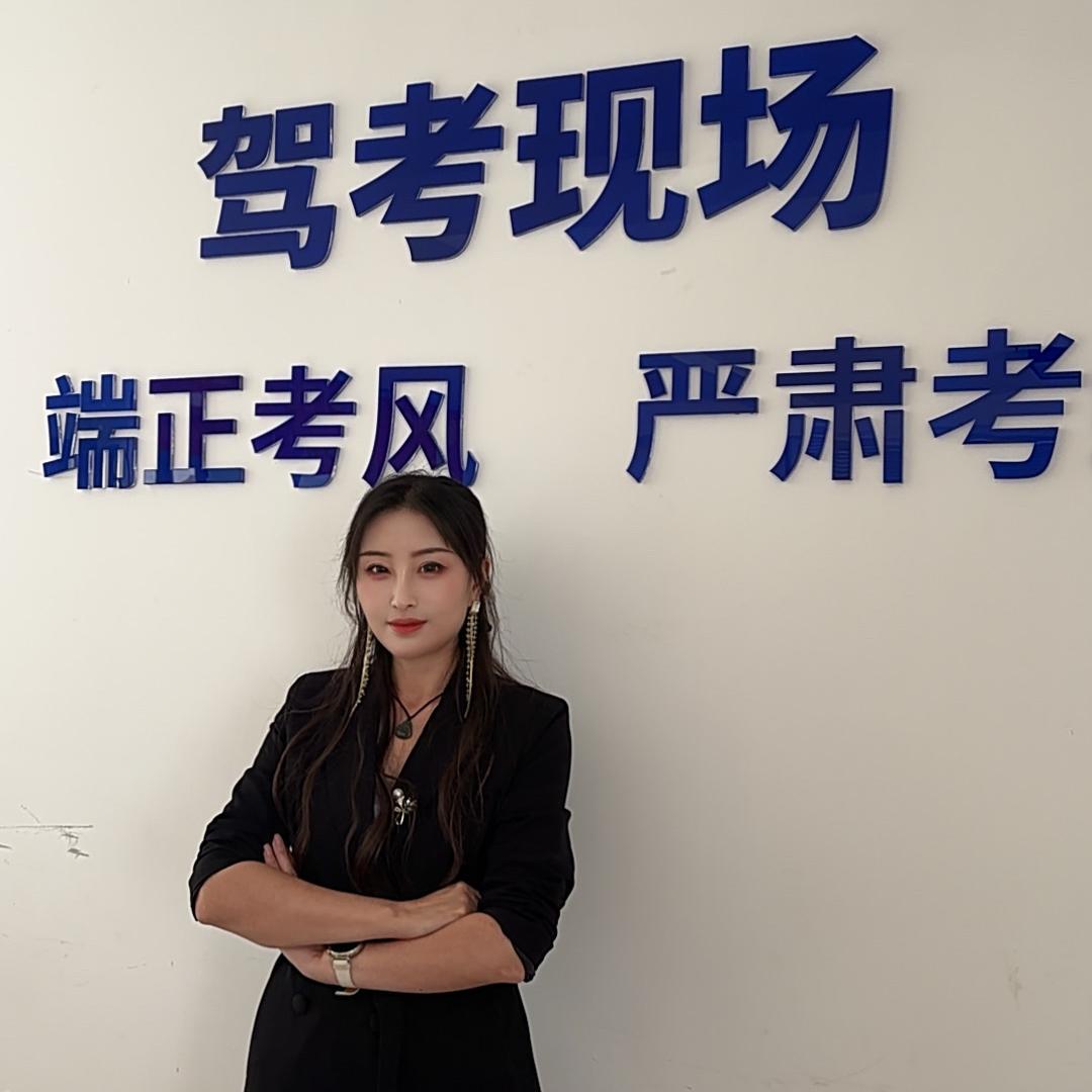 甘肃人在西安开大胖虎驾校