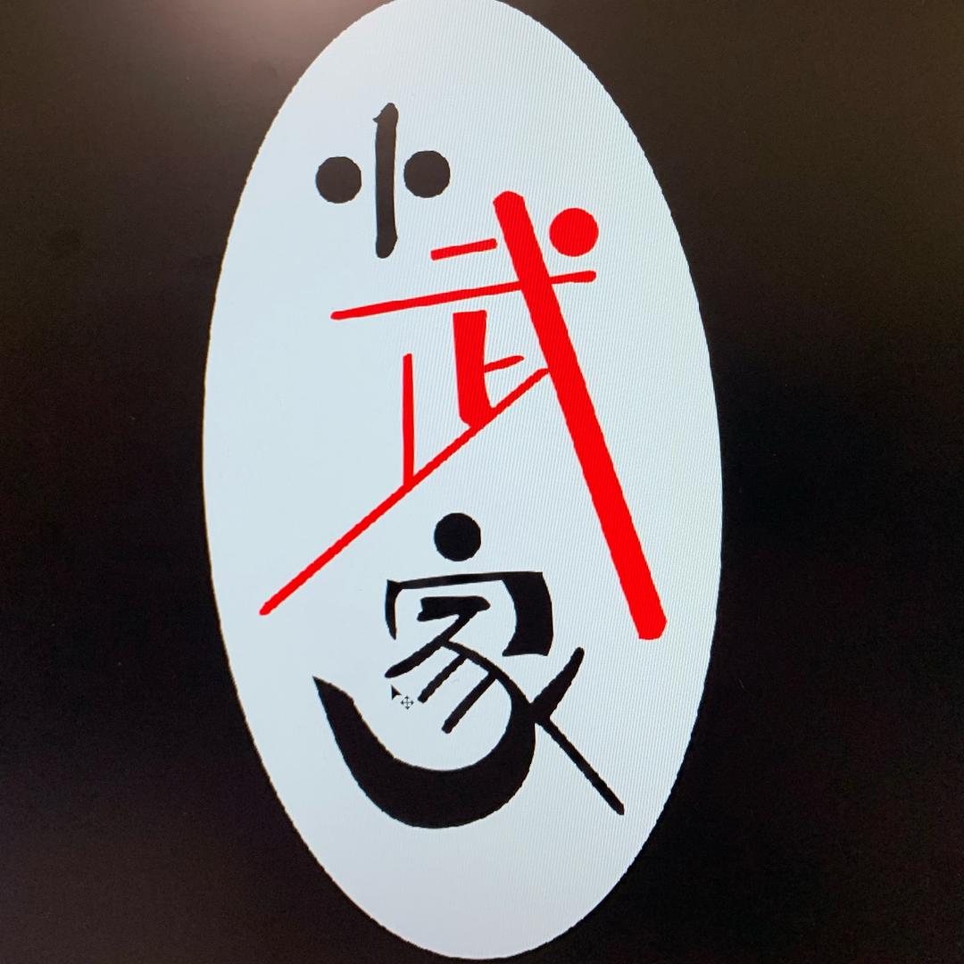 小武临期食品折扣仓（松原店）