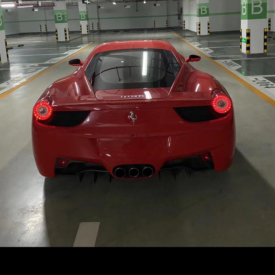 锦程炎途