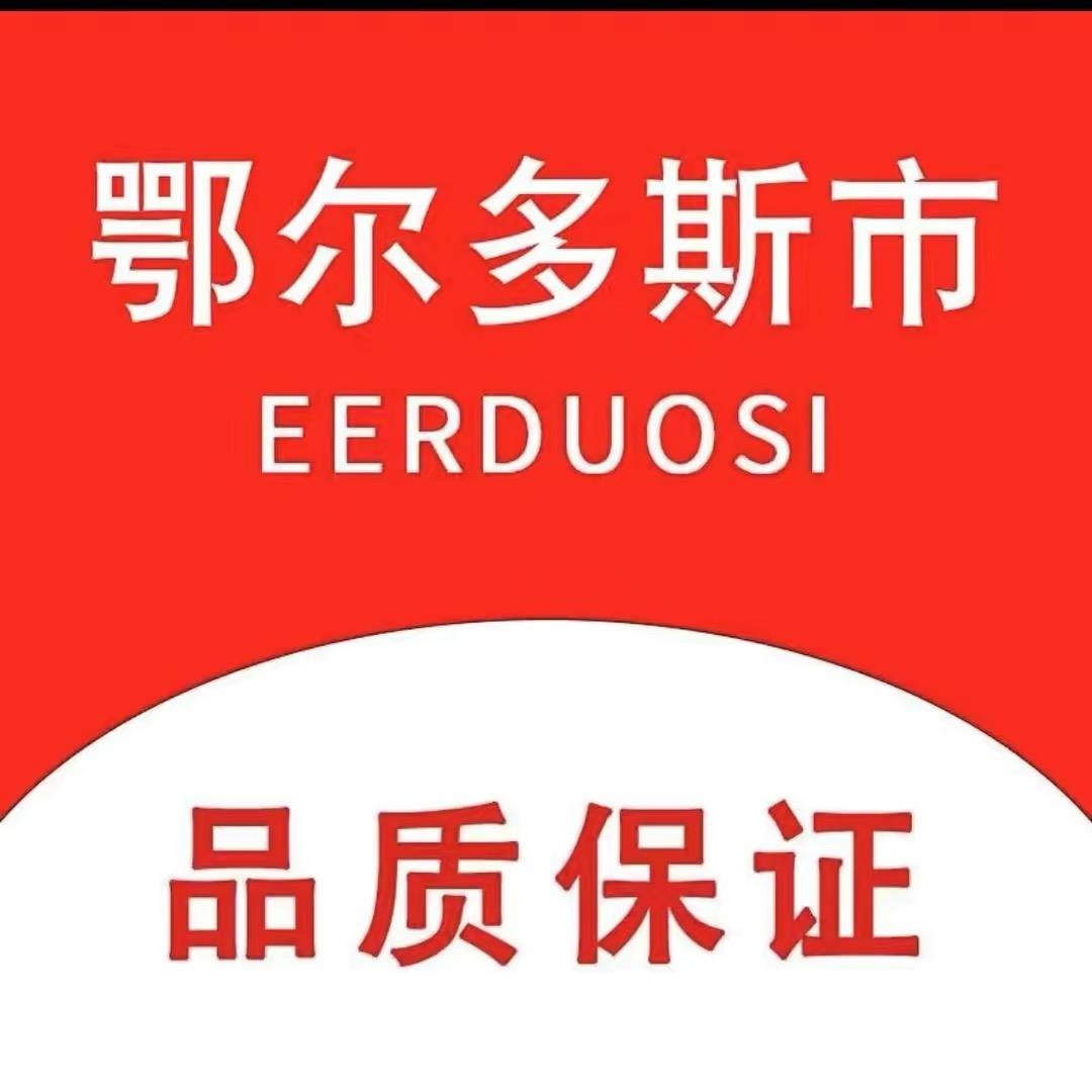 连衣裙工厂清仓