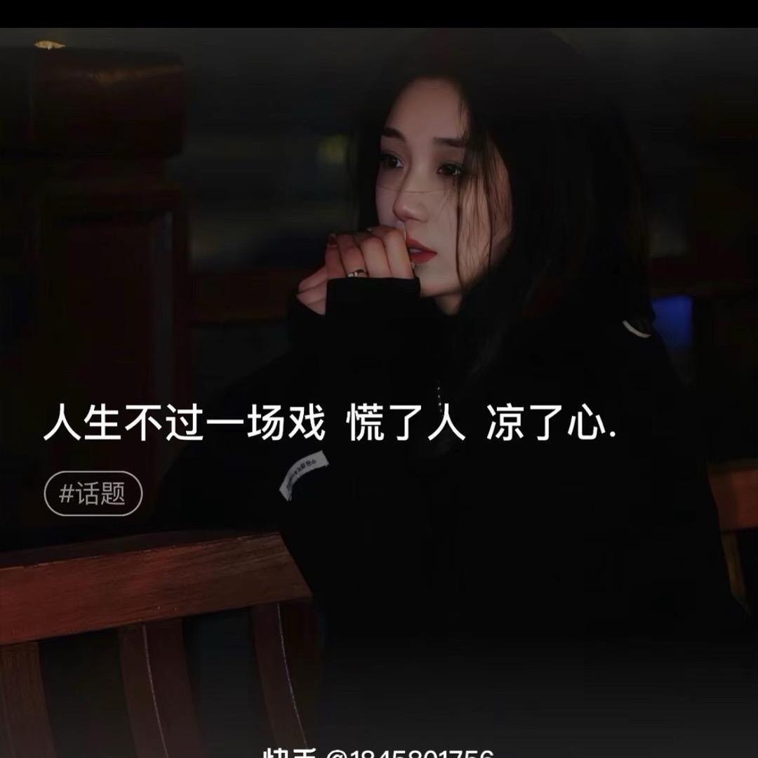 推新官