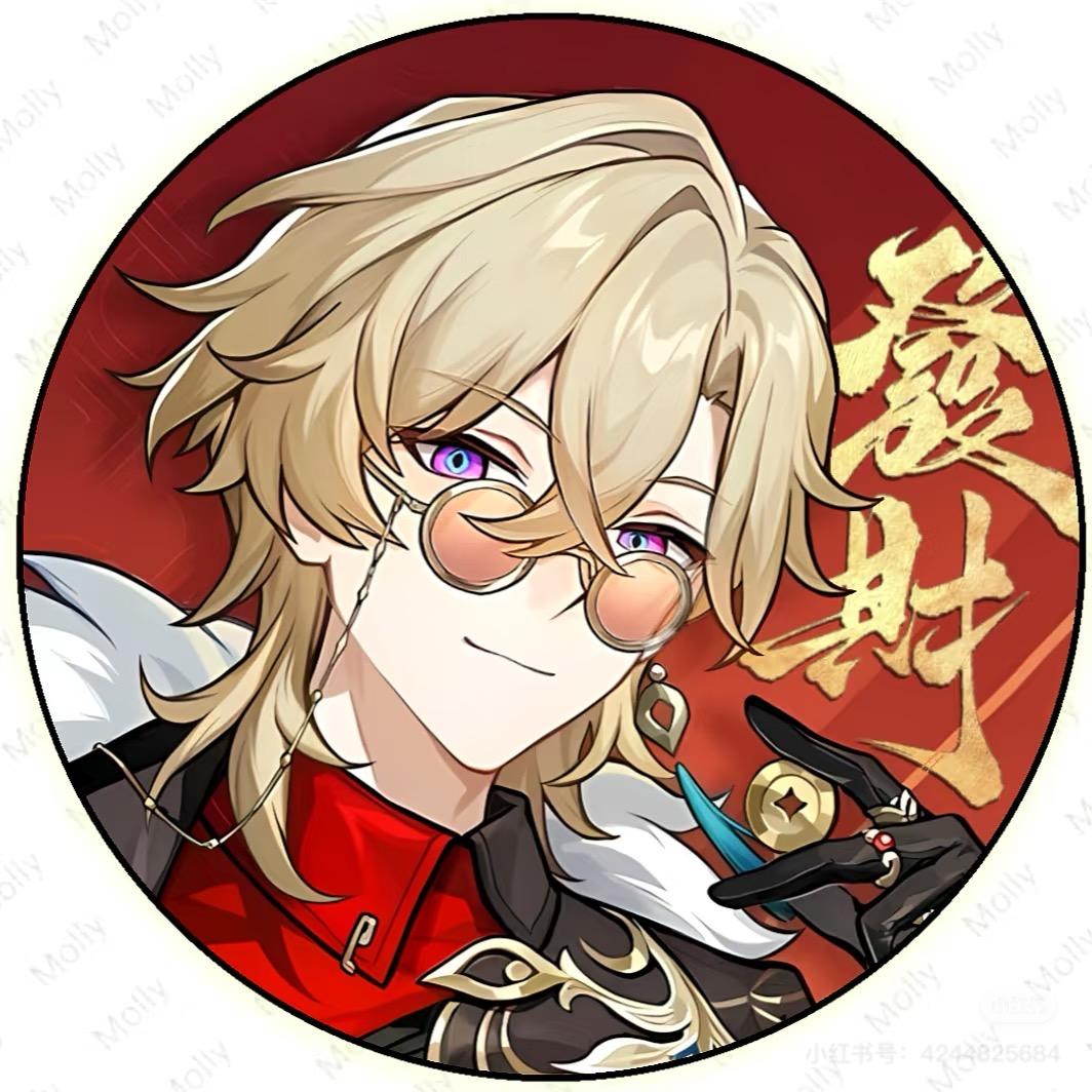 茉莉奶绿不加冰（直播码字版）