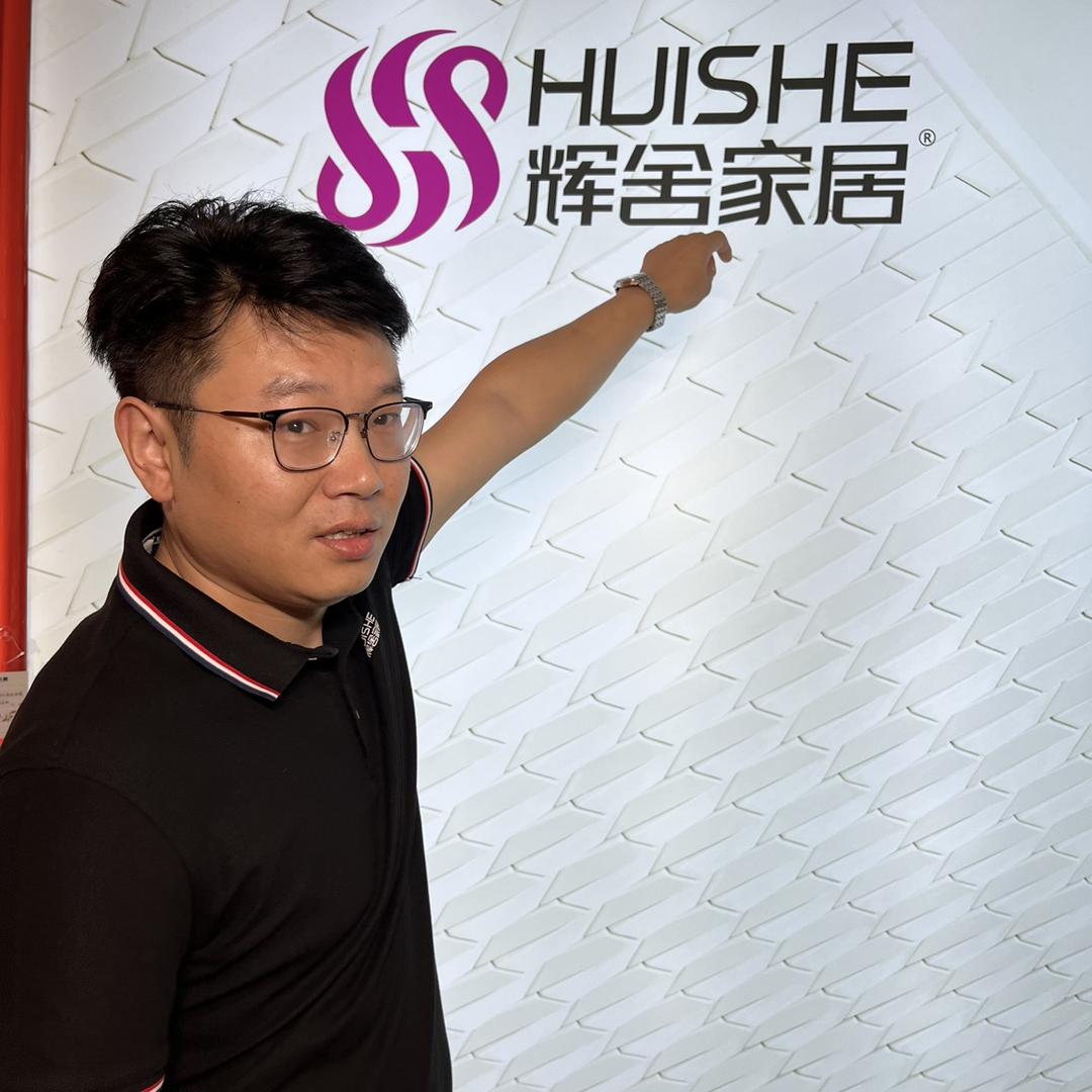辉舍家居