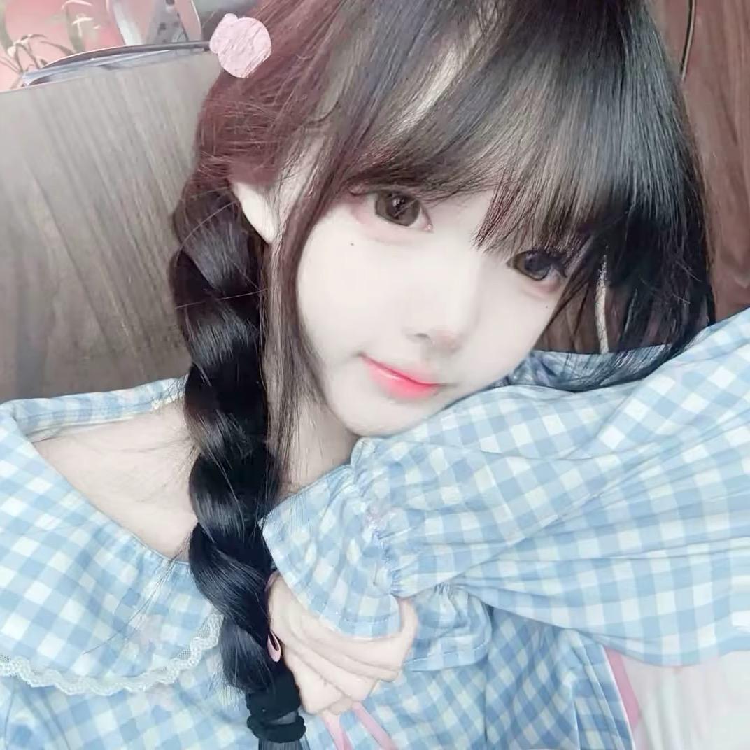 宅