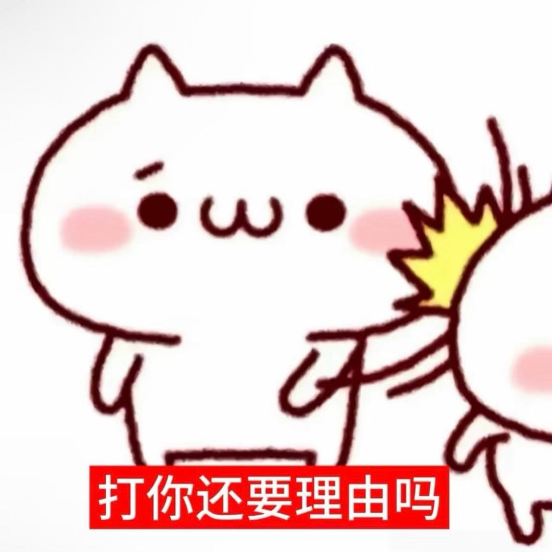 曲奇