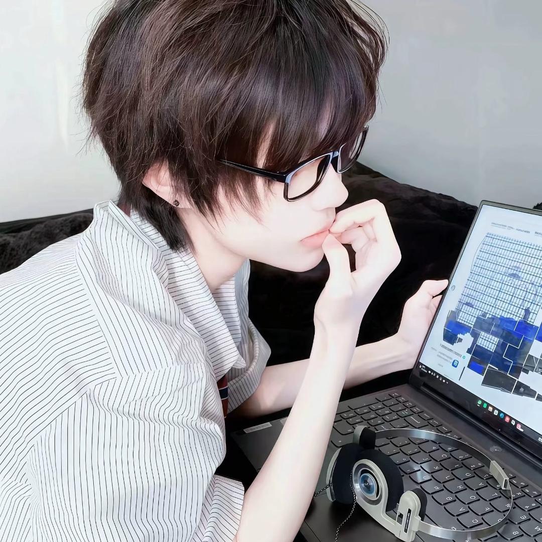 歈