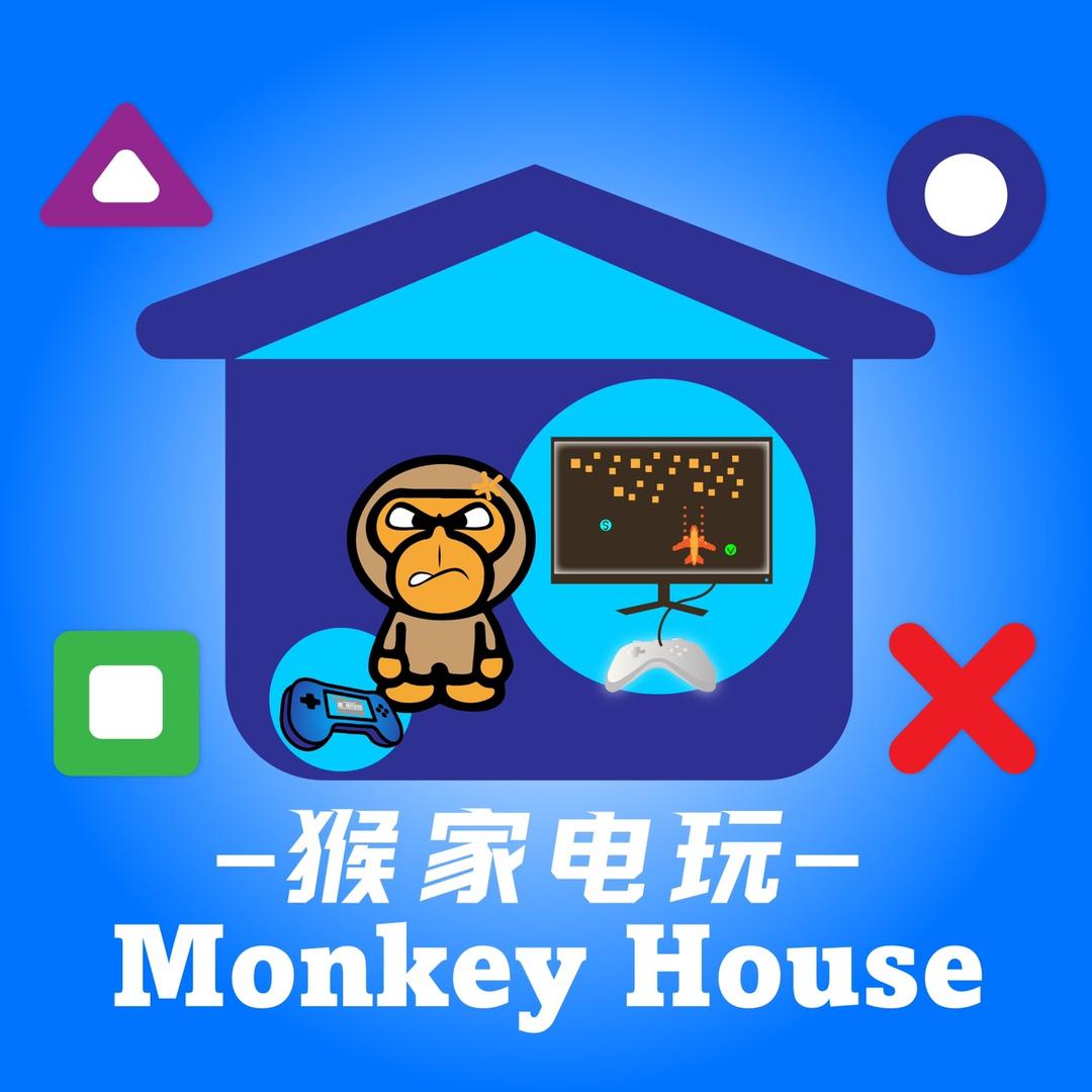 北京猴家电玩科技有限公司