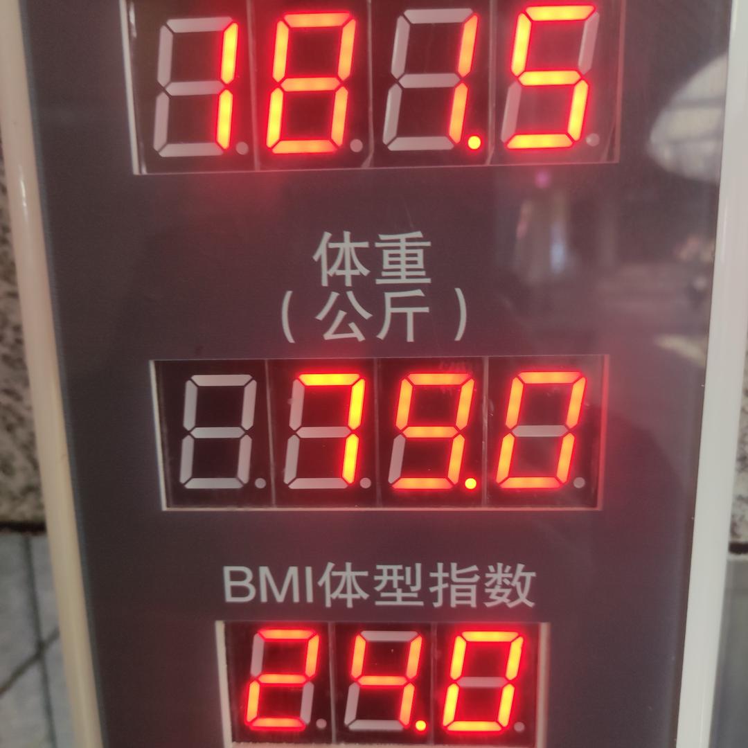 李坏
