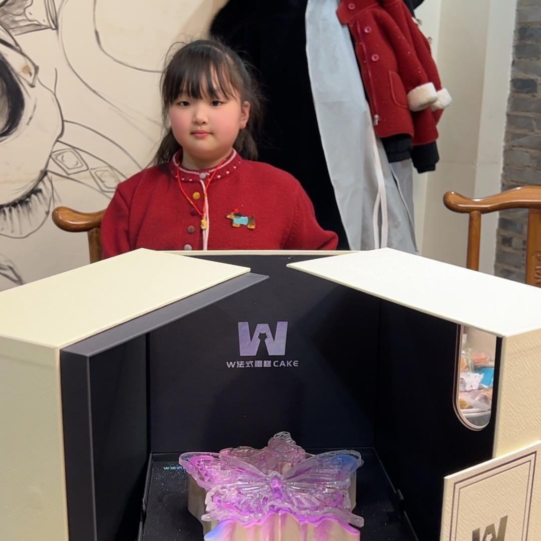 大林林