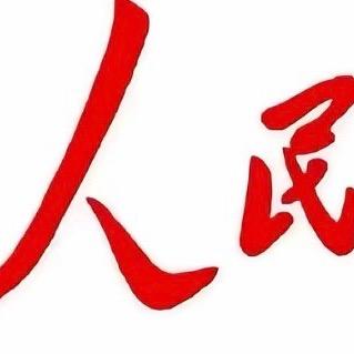 Yizi