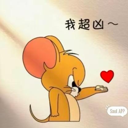 丗兦