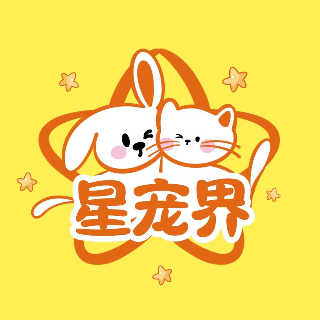 喵旺拍卖会