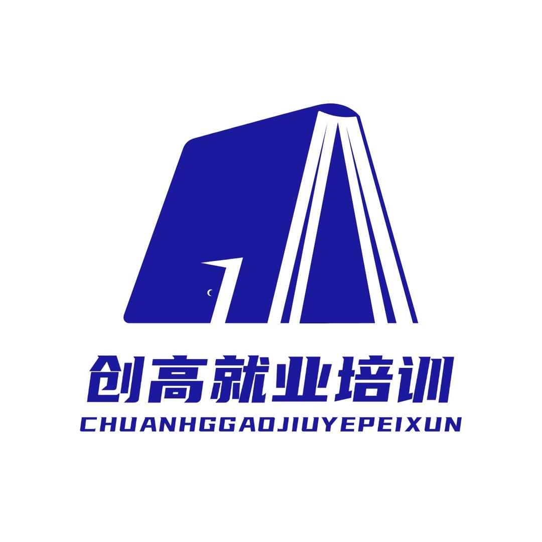 天津创高教育